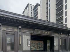南昌青山湖解放东路电建产控洺悦府 3室2厅2卫出租房源真实图片
