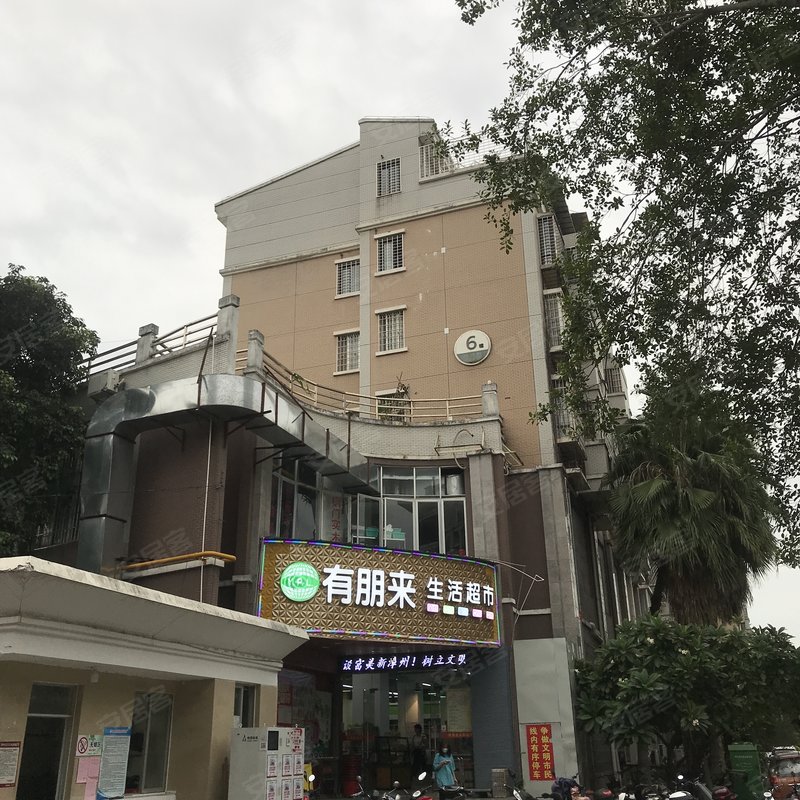 福晟钱隆学府阳光小区小区详情,房价走势,房源,业主论坛】- 漳州58