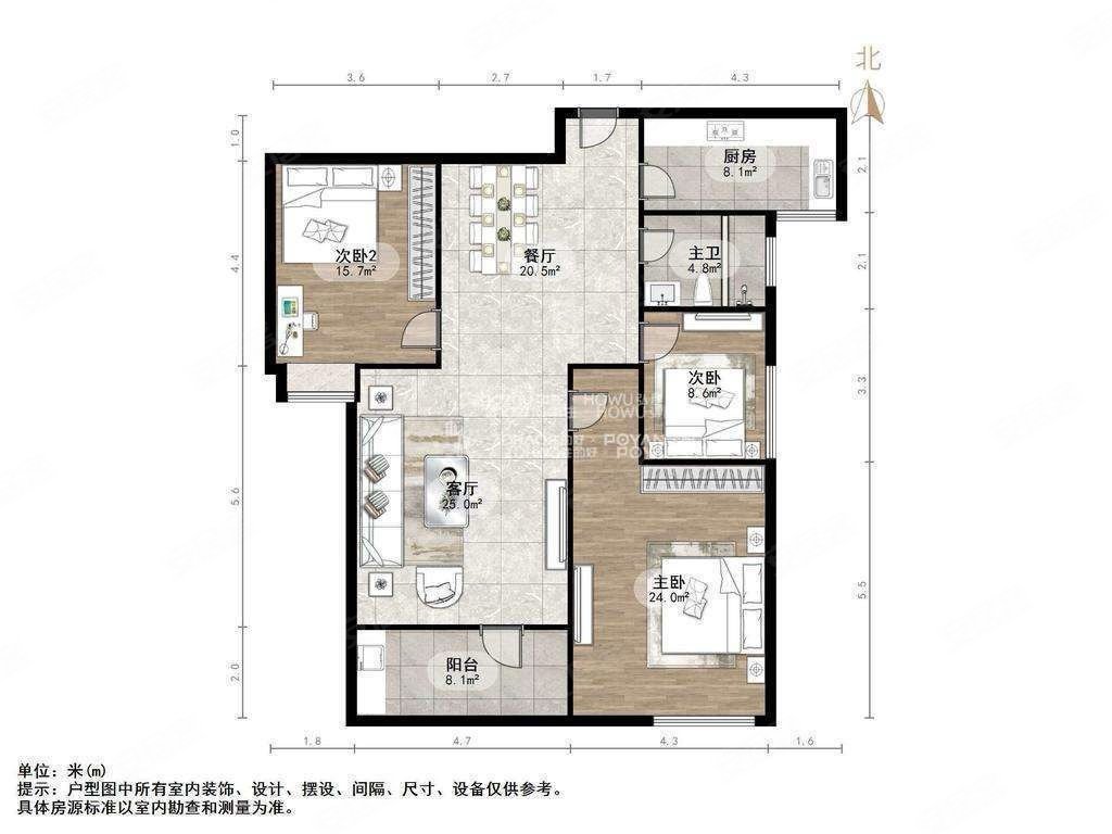 2019年次新房 三室 花园式小区 胜利大街 八一立交桥育英,万科悦峯