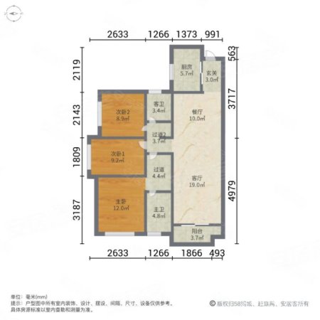 锦绣香江3室2厅0卫109㎡南43万