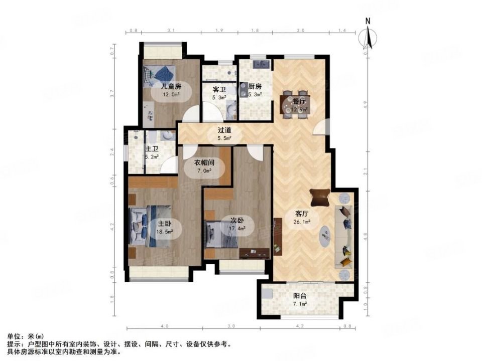 海域香廷三期