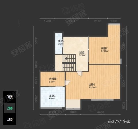 白云颐和山庄5室2厅5卫239㎡东西849万