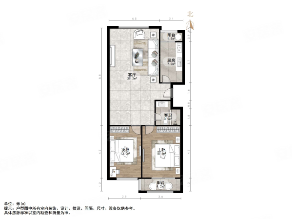 银座花园2室2厅1卫112㎡南北310万