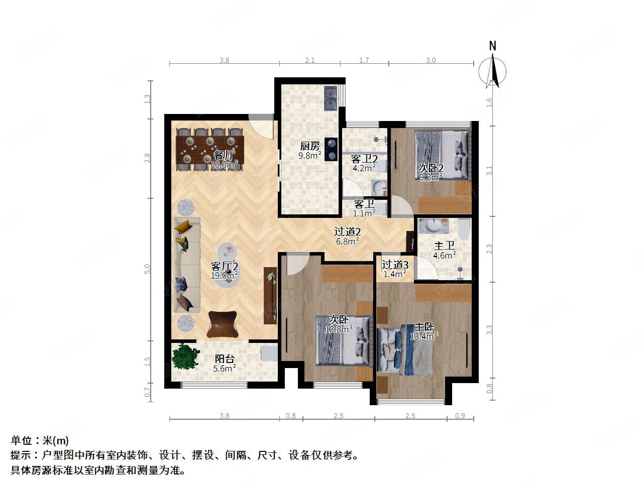 中海独墅岛临湖双卫南北通透高楼层视野无遮挡带电梯