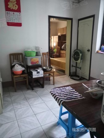 糖烟酒广达宿舍