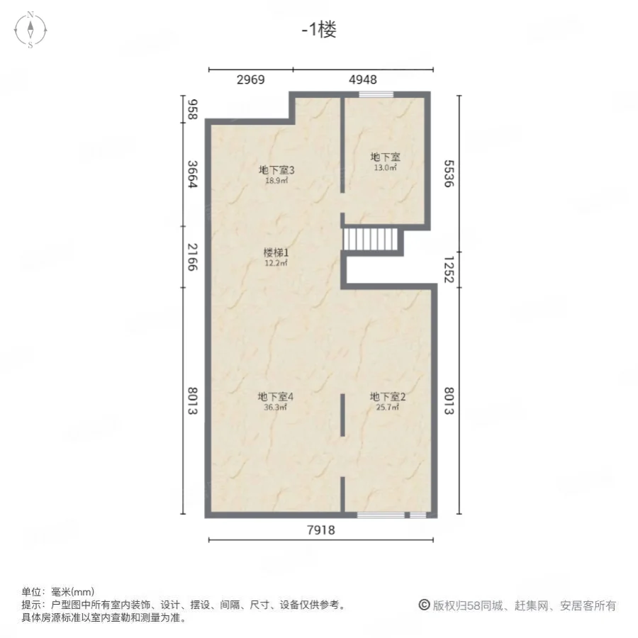 红磡领世郡普霖花园ACD区5室2厅2卫337㎡南860万