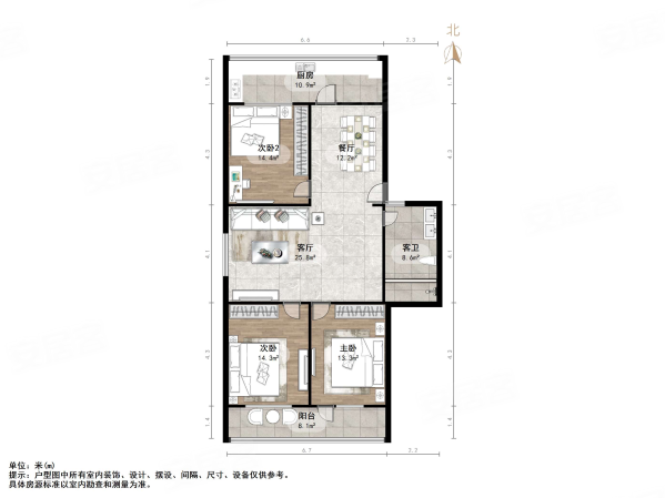 葡萄园小区3室2厅1卫125.43㎡南北187万