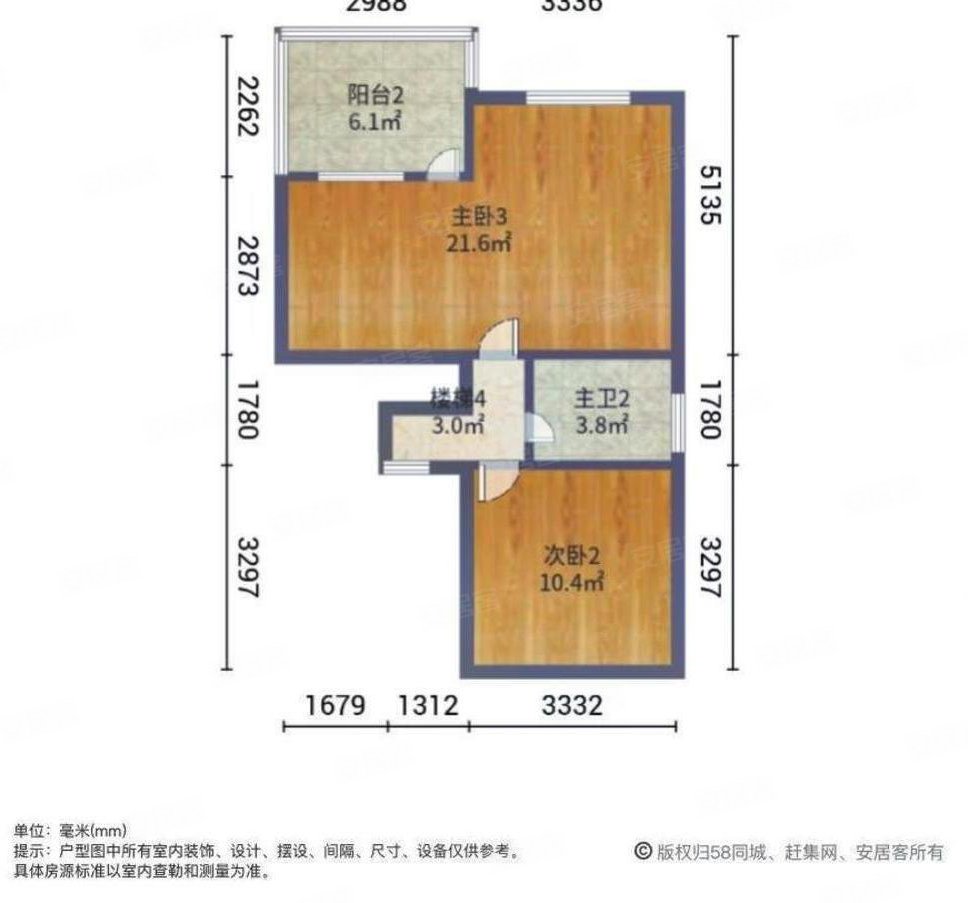 玫瑰湾(别墅)5室2厅3卫199.17㎡南北1250万