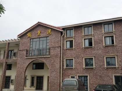 武汉小区 黄陂小区 武湖小区 愉景湾 【轨道交通】愉景湾小区距武湖站