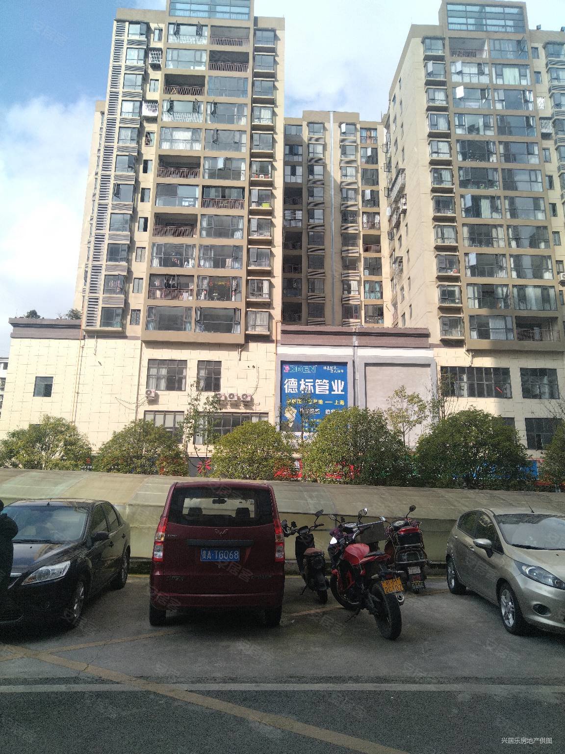 贵阳房产网>贵阳二手房>观山湖二手房>世纪城二手房>二铺新村二期>