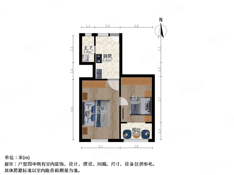 安图新村2室0厅1卫46.69㎡南北229万