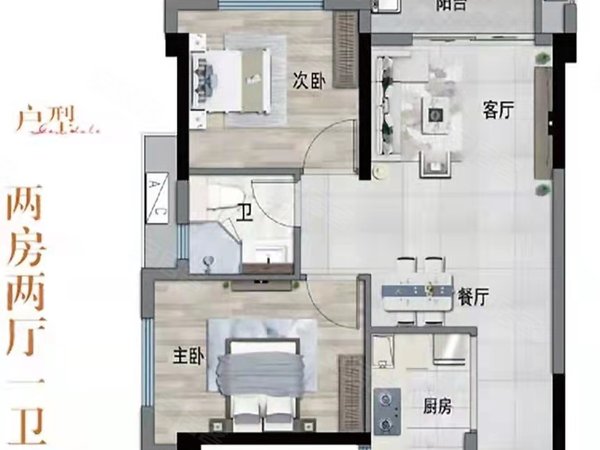 【多图】融信双杭城龙岭,白马南路租房,文化宫 上下杭 台四中 精装俩