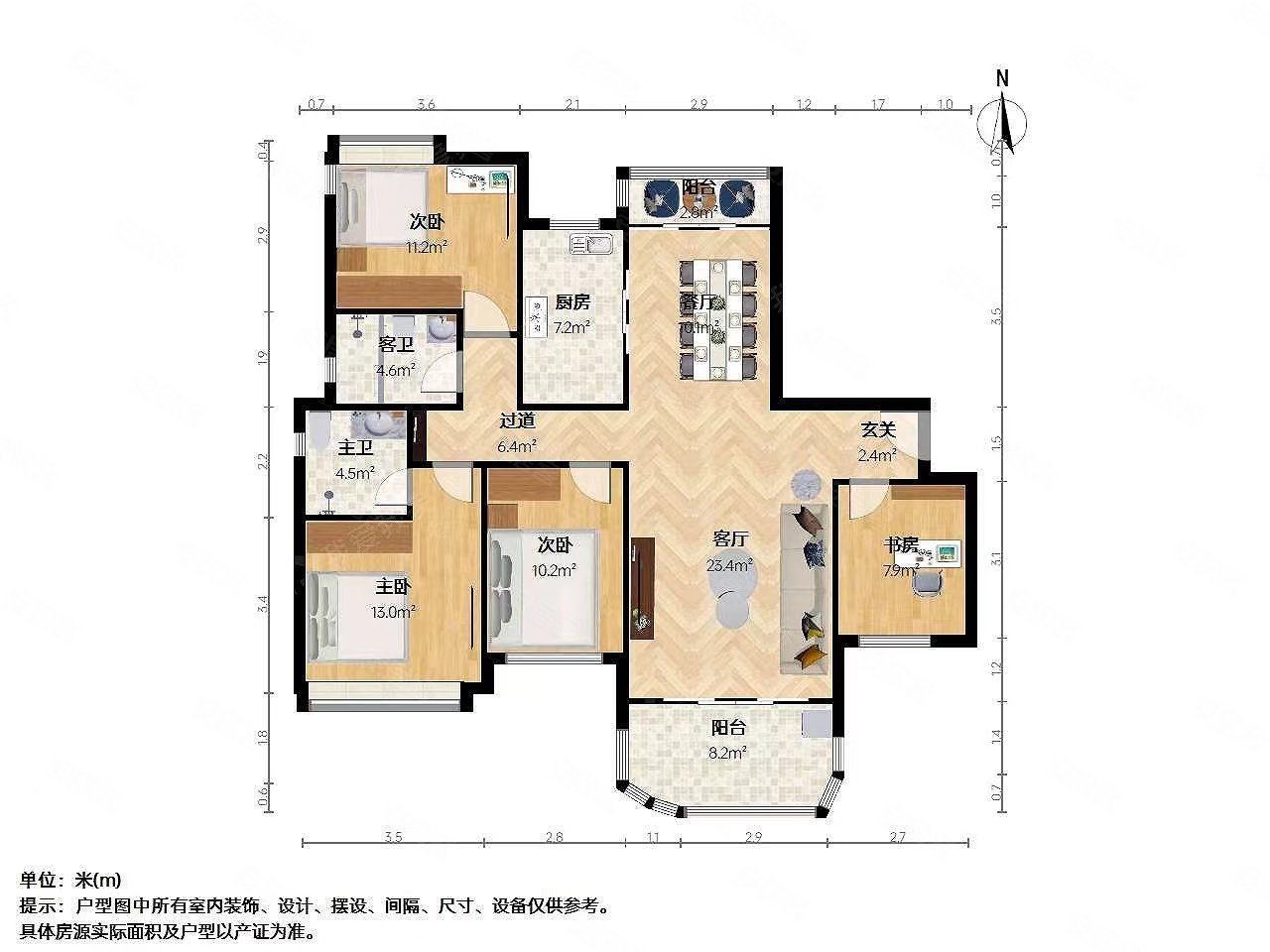 碧桂园领誉四房四开间朝南凤凰楼层看房随时,诚心服务