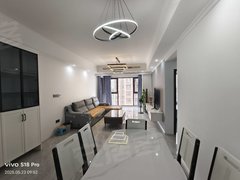 自贡沿滩龙湖晶泽华府精装大两室,朝南看中庭出租房源真实图片