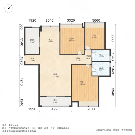 中交和美新城(公寓住宅)3室2厅2卫114.71㎡南409万