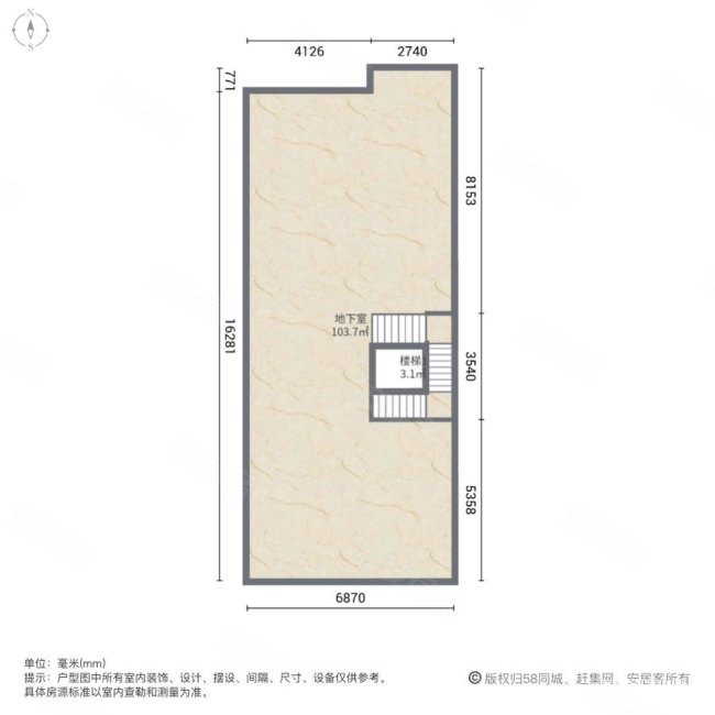 中信凯旋公馆(别墅)4室2厅3卫332.93㎡南2000万