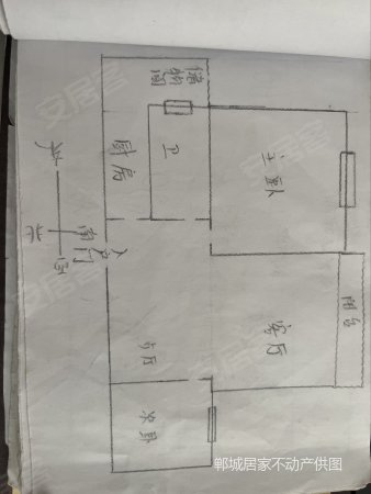 家和盛世3室2厅1卫110㎡南北42万