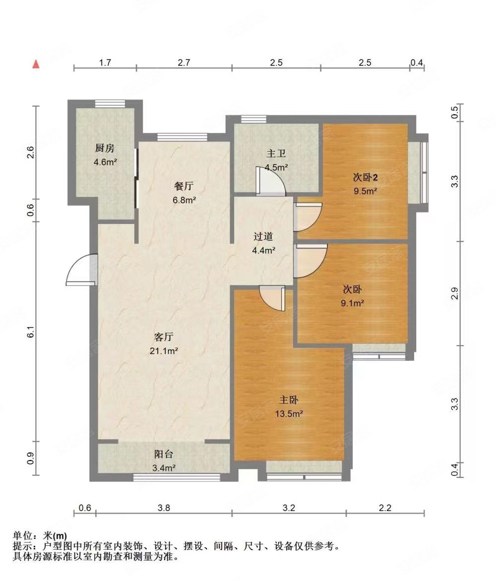 万海华府 南北通透三居 房子位置好 紧邻万达地铁 价 还亲民