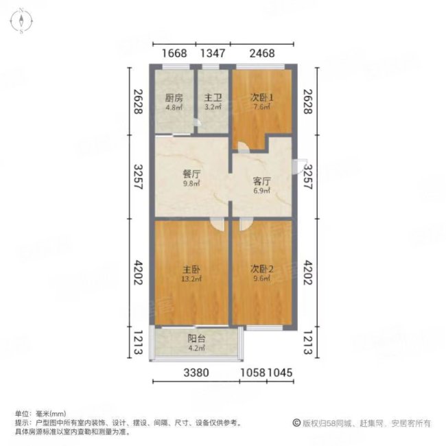 幕府山庄3室1厅1卫76㎡南北120万