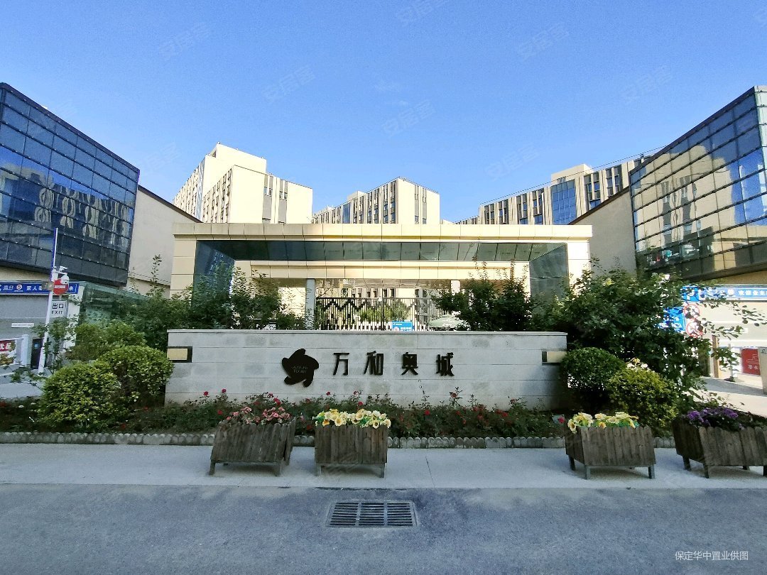 万和奥城1室1厅1卫55.7㎡北29.8万