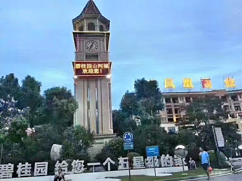 郡独栋豪宅别墅演过电视de惠阳碧桂园山河城