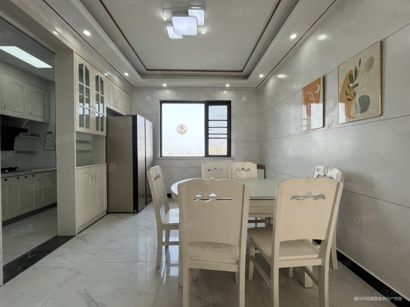 海翼汉东至尊3室2厅2卫127.66㎡南北86万