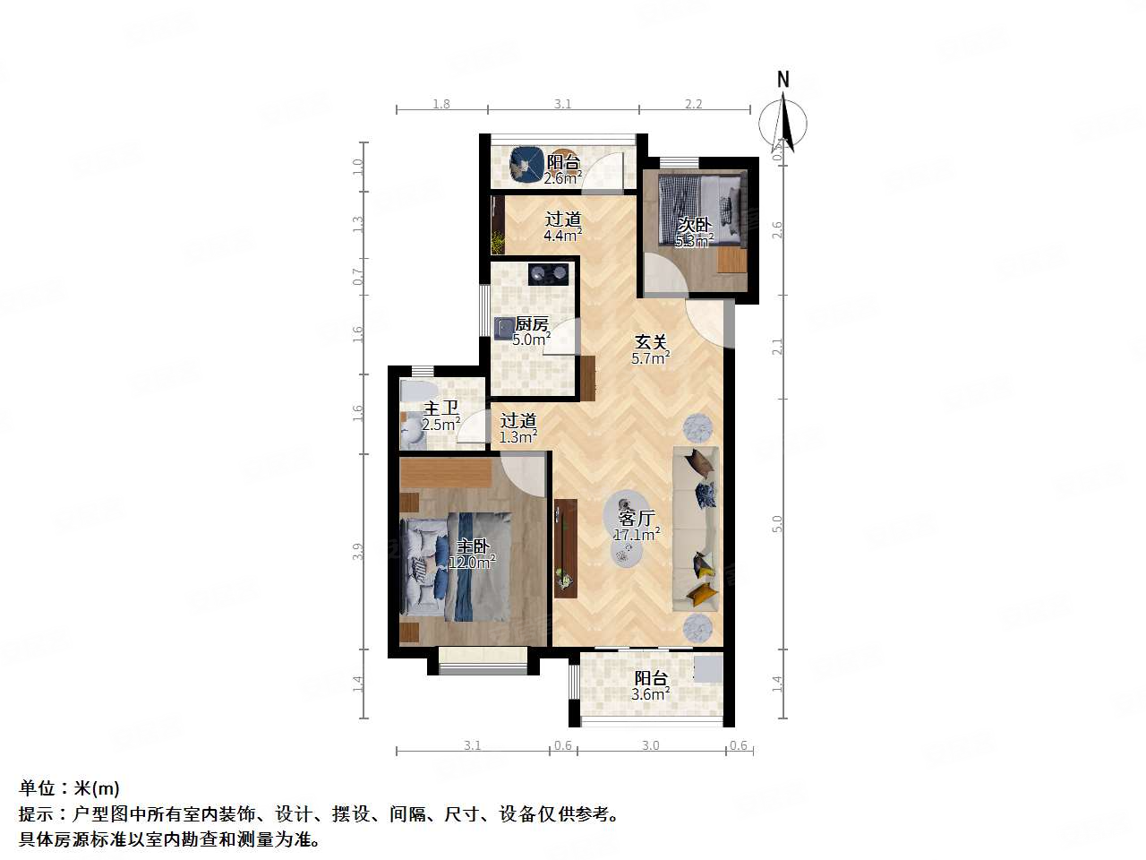好楼层,天一次新小区,房东急售,融创东方御园二手房,135万,3室2厅,1卫