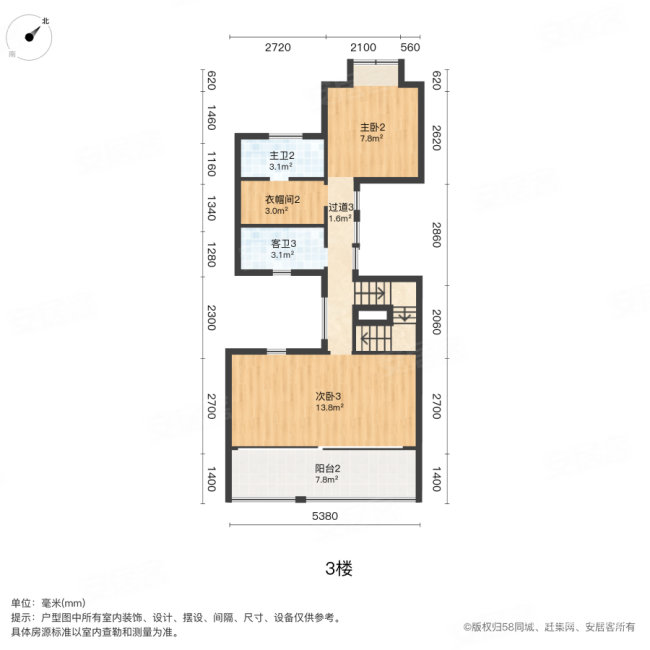 金碧御水山庄(别墅)6室2厅5卫291㎡南370万