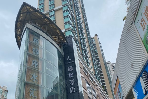 不足,新银座大厦怎么样,新银座大厦周边房产中介经纪人评价-深圳安居