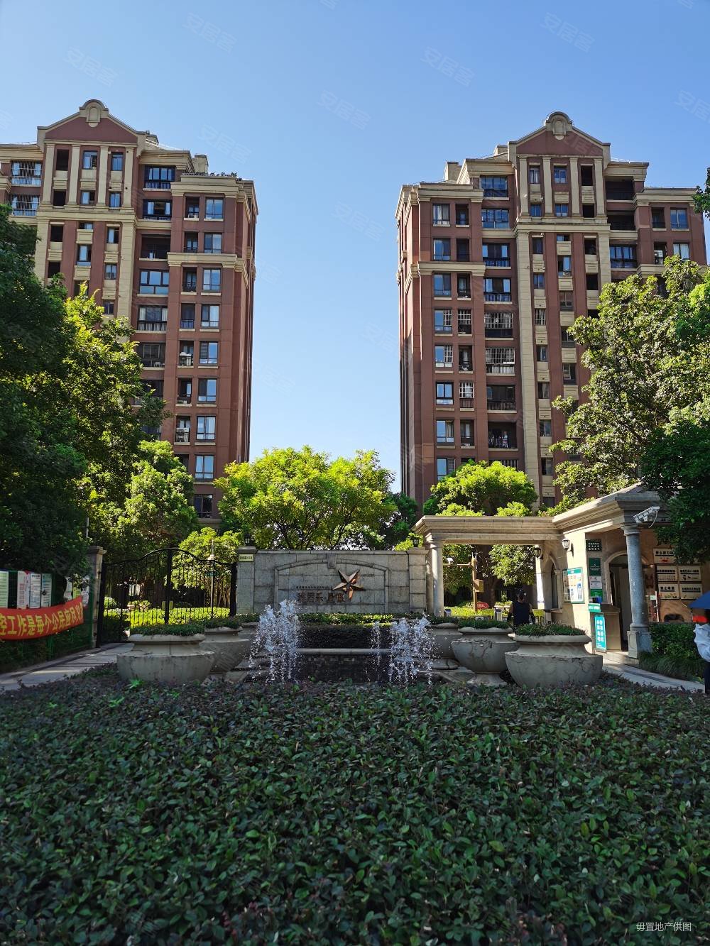 上海房产网>上海二手房>松江二手房>车墩二手房>雅居乐星徽(公寓住宅)