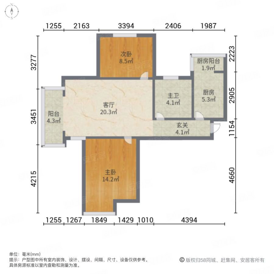 汉飞金沙国际2室1厅1卫88㎡南北78万