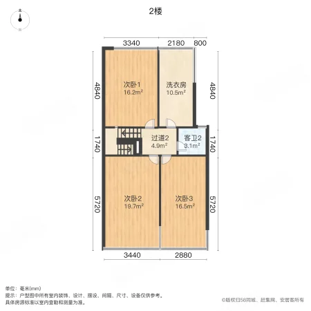 澳海望洲府(别墅)5室2厅3卫146㎡南298万