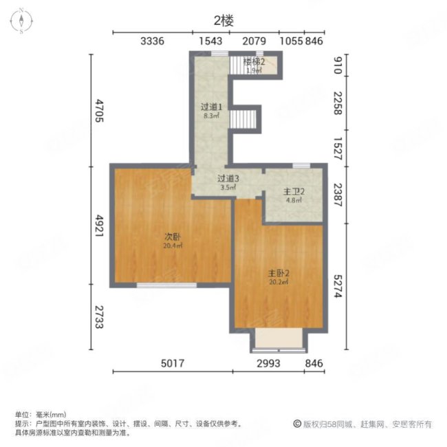 中海公园城品湖苑4室2厅3卫296㎡南549万