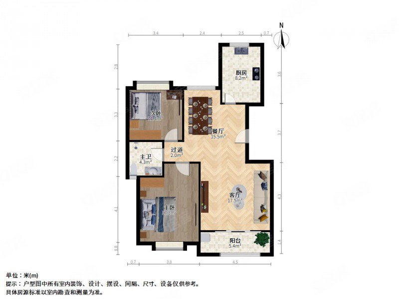 五角场品质小区,近地铁,电梯好楼层,文化花园清华苑二手房,760万,2室1