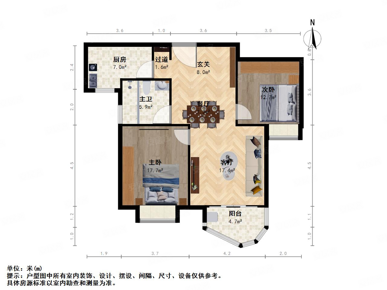东湖大郡新上两室业主诚心小高层中间楼层三开间朝南户型