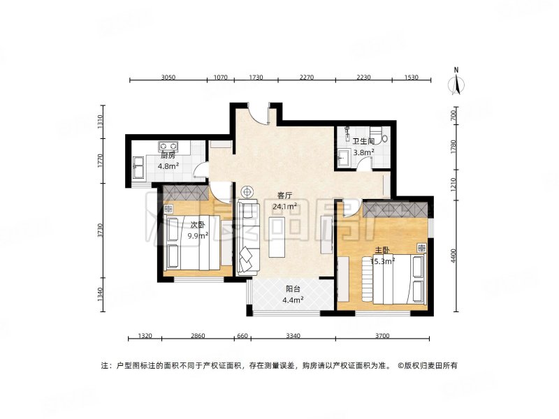 林肯公园C区2室2厅1卫92.87㎡南570万