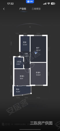 柳锦花园(东区)2室2厅1卫70.17㎡南北150万