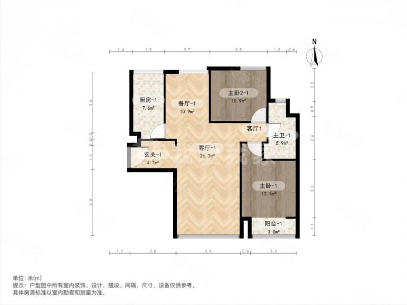 昌盛双喜城3室2厅1卫110㎡南北165万