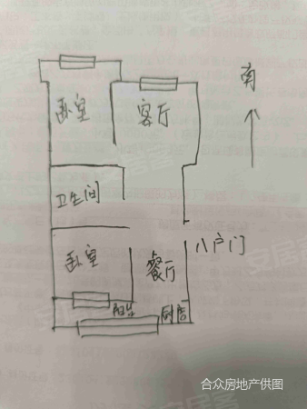 隆礼小区2室2厅1卫120.81㎡南北145万