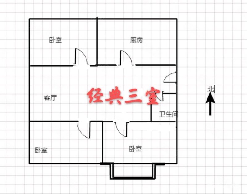 金地花园(昌乐)3室1厅1卫96㎡南北36万