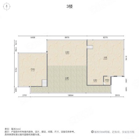 万科四季花城北区10室2厅3卫113㎡南560万