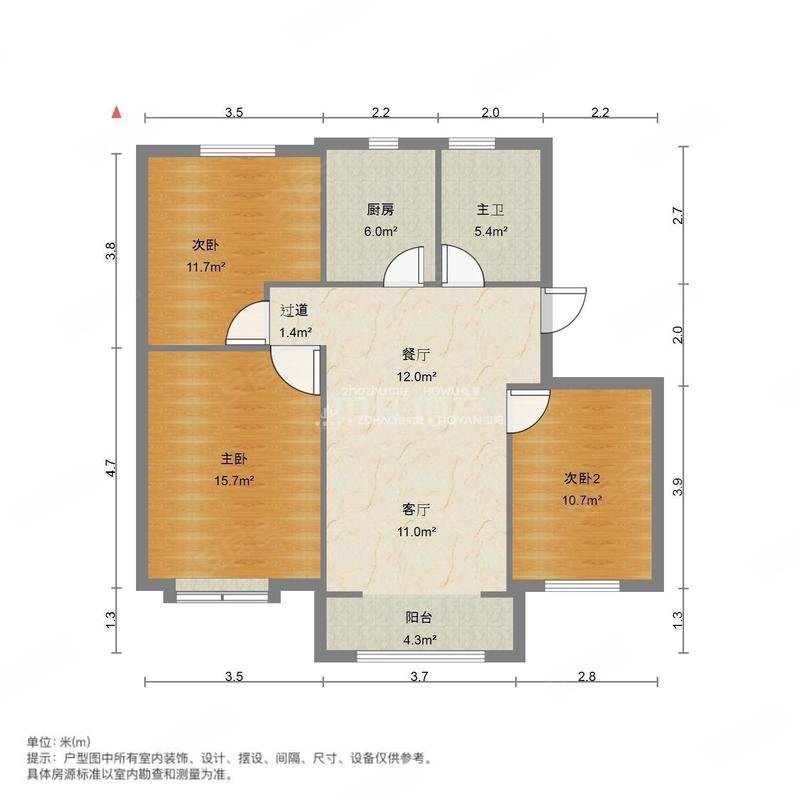 万象新天万卷府 楼层好 产权清晰 商业配套成熟 板楼 临地铁