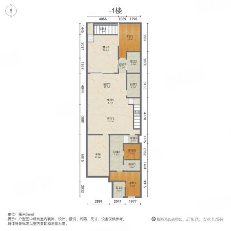 清华大溪地2号院(别墅)7室4厅4卫355.88㎡南北253万