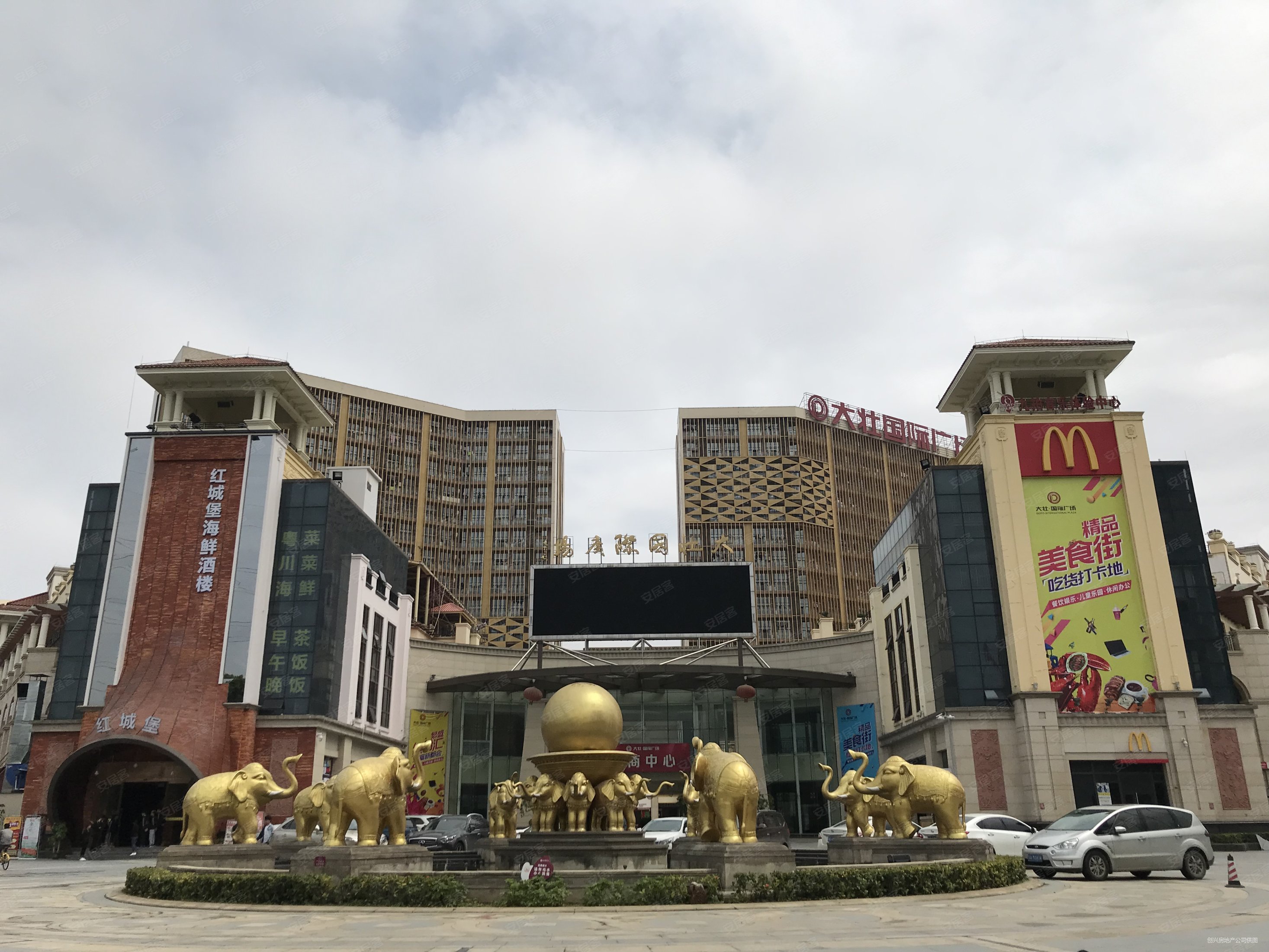 投资大壮国际广场精装修业主置换随时看房