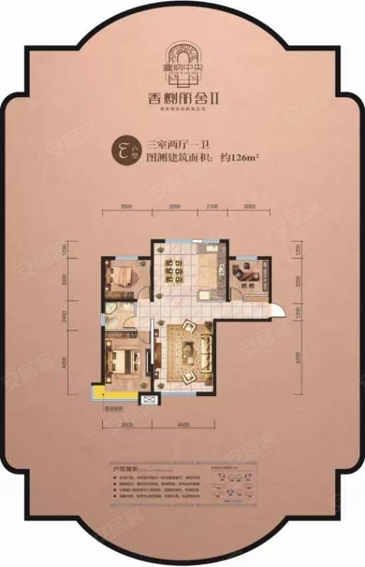 建发枫林湾毛坯两居室楼层
