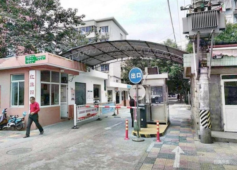 满五 精装全配 价格可谈 急售,红旗四街坊二手房,251万,2室2厅,1卫,75