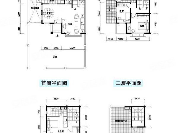 唐家湾租房,海怡湾畔 李嘉诚开发低密度大型社区精装别墅带大花园保养