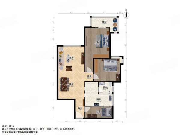 玺园(南区)3室2厅1卫87.26㎡南90万