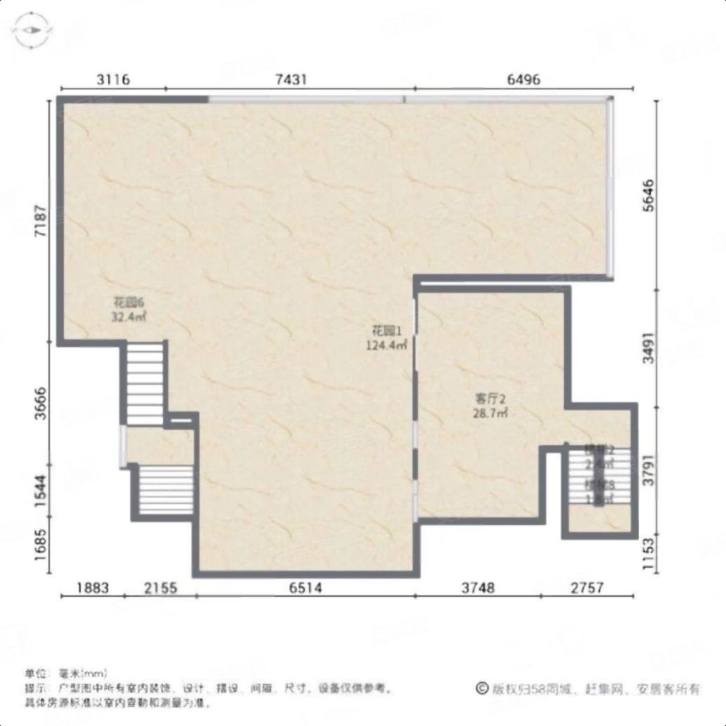 文华里4室4厅5卫251㎡南北350万