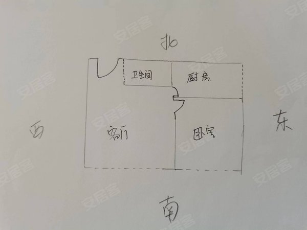 【多图】雪松新城e区,解放租房,雪松新城南向50平一室一大厅南明厅